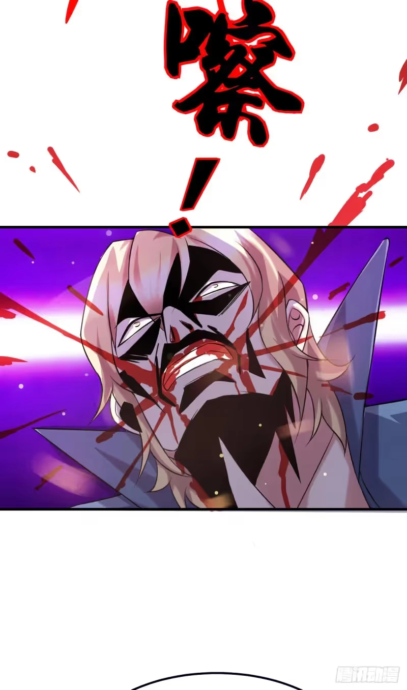 Son-in-Law Does Cheap Cultivation chapter 58 — page 24