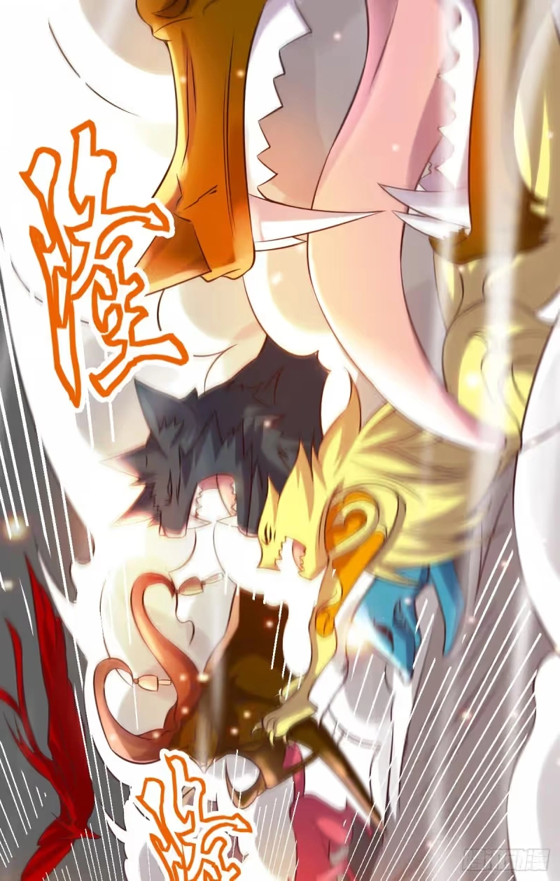 Son-in-Law Does Cheap Cultivation chapter 59 — page 24