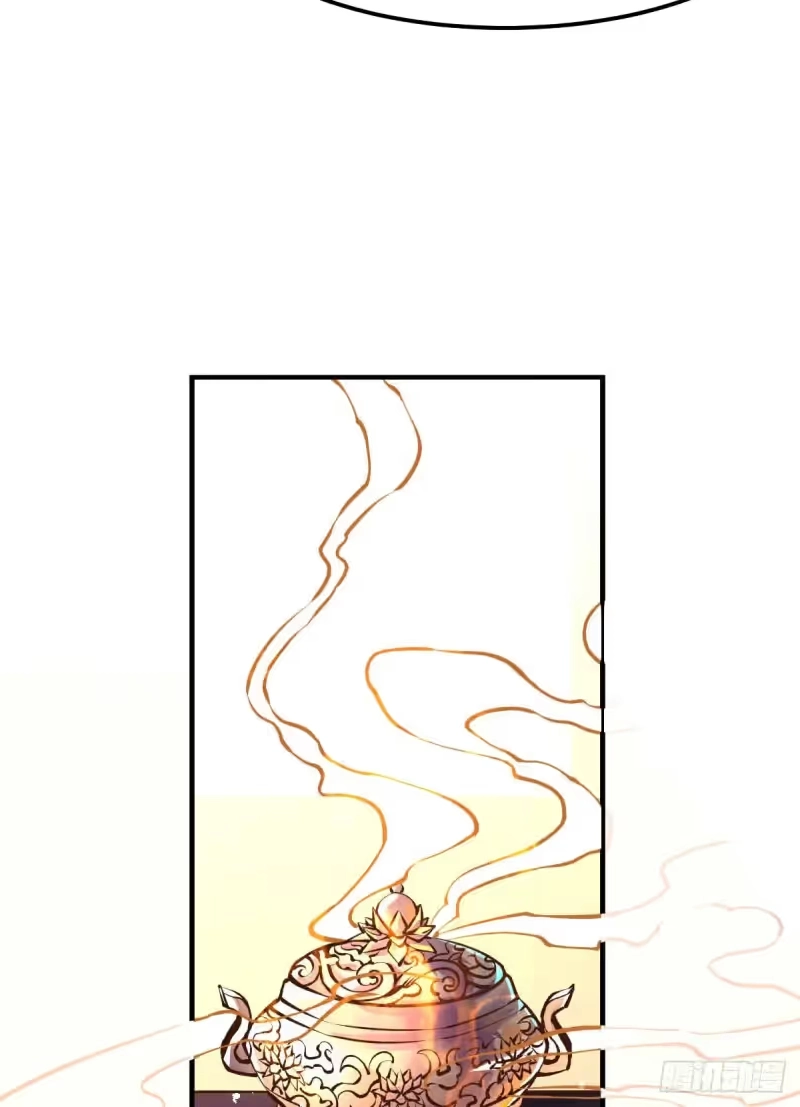 Son-in-Law Does Cheap Cultivation chapter 59 — page 42