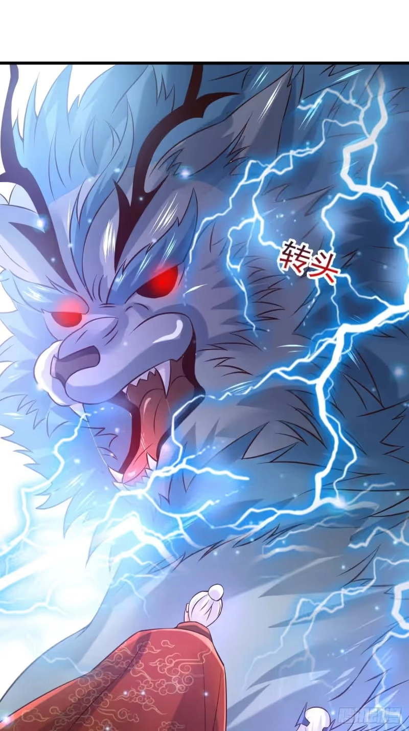 Son-in-Law Does Cheap Cultivation chapter 60 — page 13