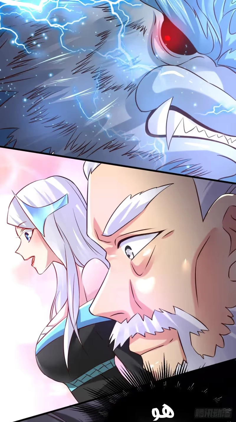 Son-in-Law Does Cheap Cultivation chapter 60 — page 20
