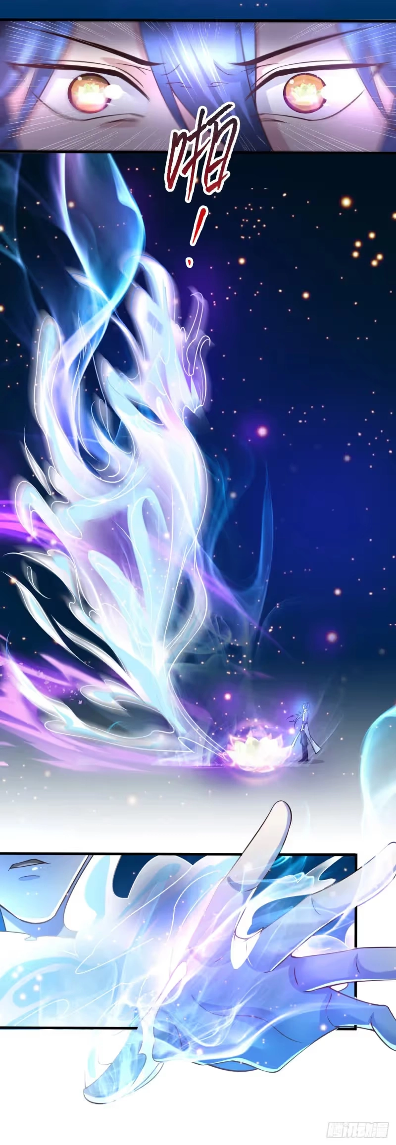 Son-in-Law Does Cheap Cultivation chapter 64 — page 13