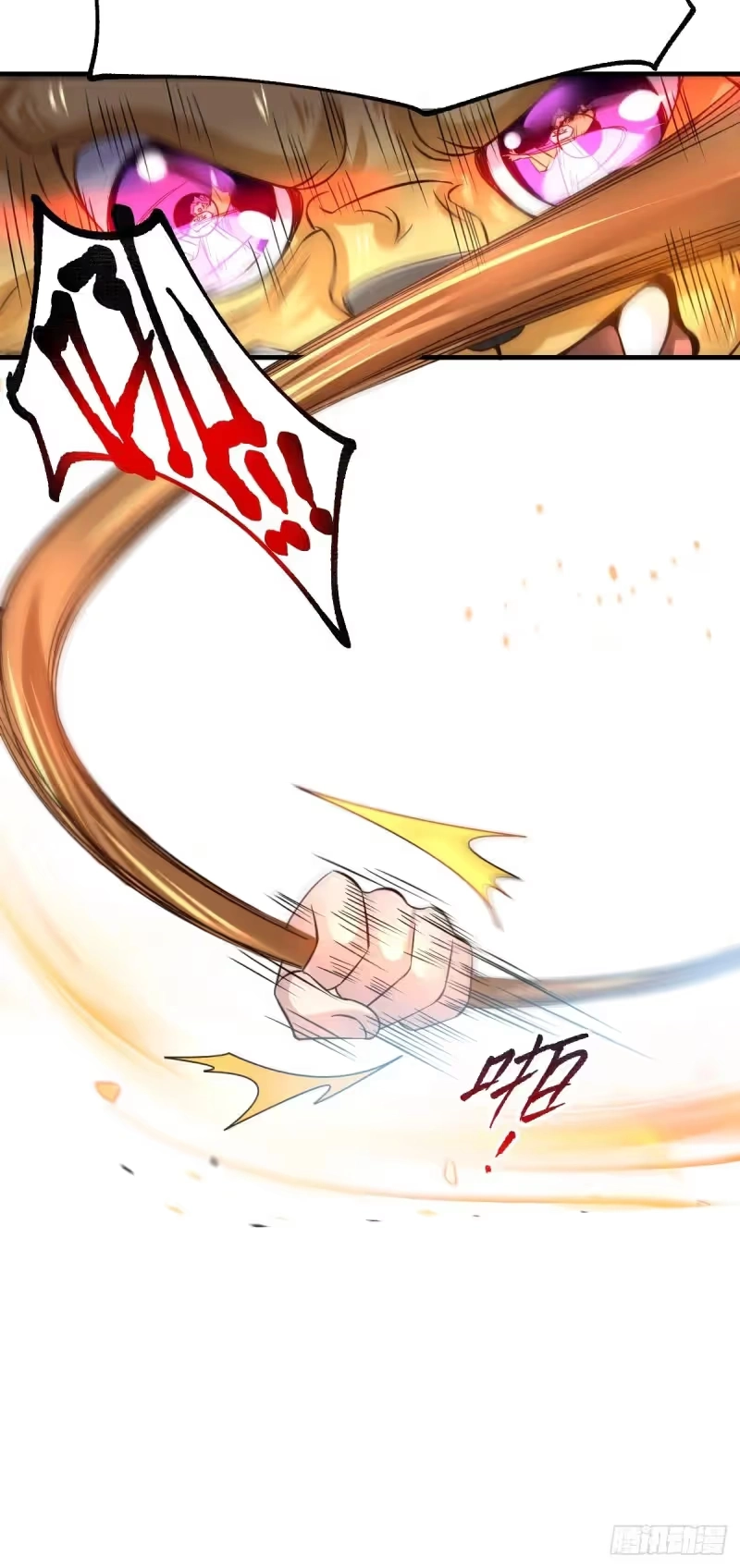 Son-in-Law Does Cheap Cultivation chapter 65 — page 31