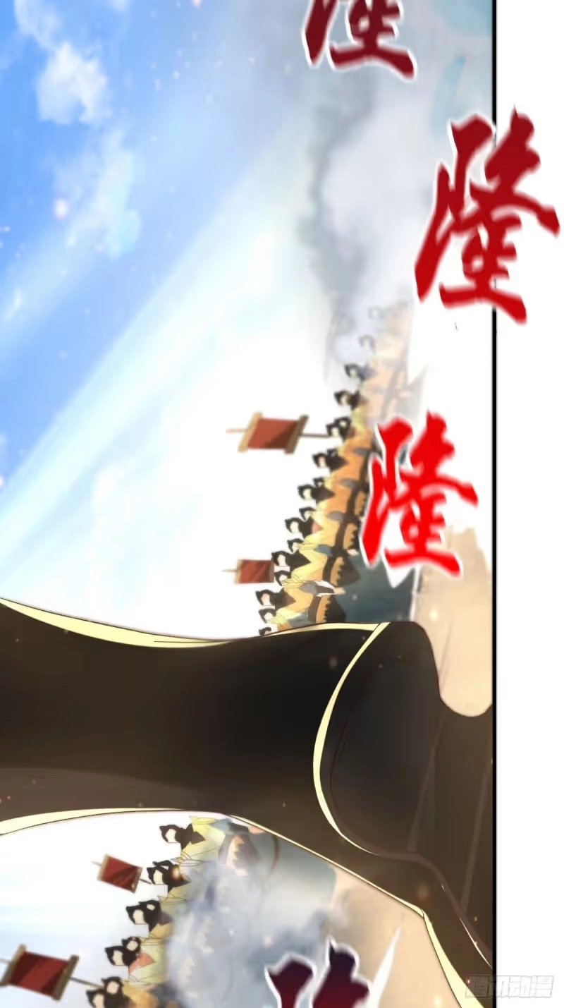 Son-in-Law Does Cheap Cultivation chapter 69 — page 27