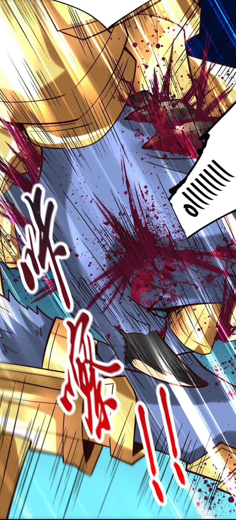 Son-in-Law Does Cheap Cultivation chapter 78 — page 19