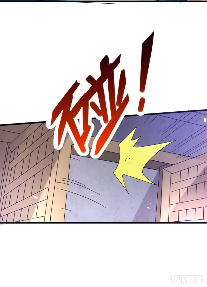Son-in-Law Does Cheap Cultivation chapter 79 — page 12