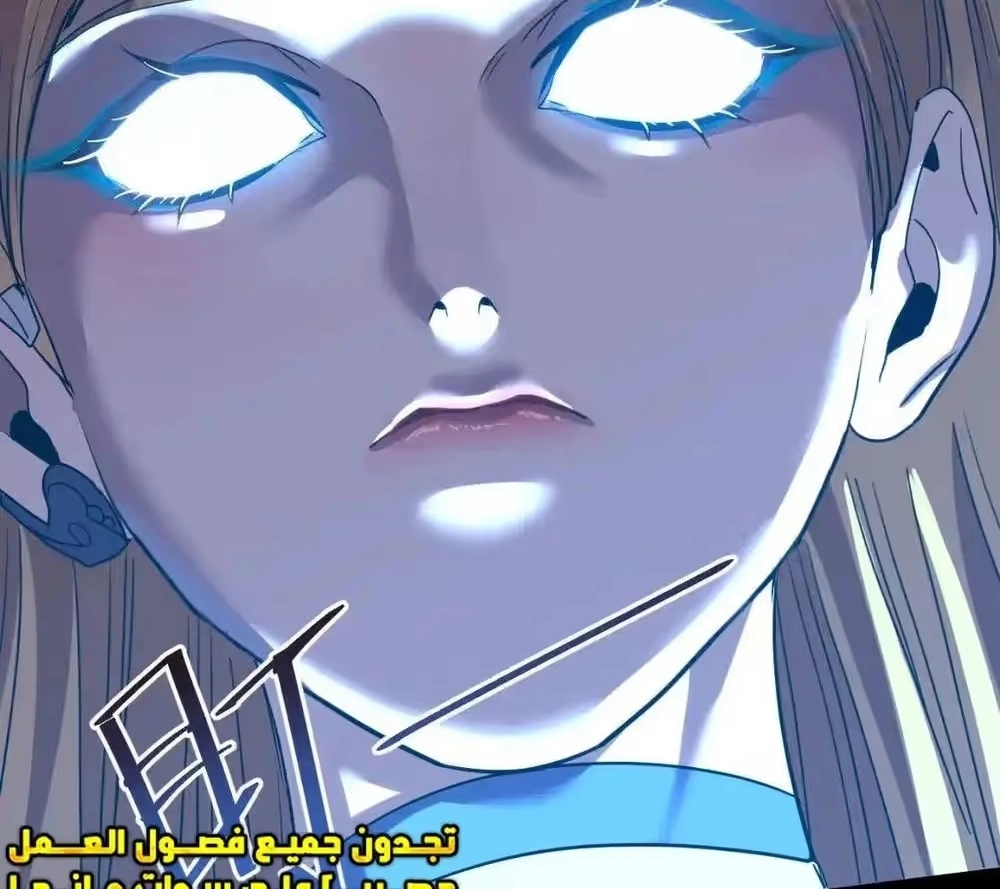 Logging 10,000 Years into the Future  الفصل 89 — صفحة 32
