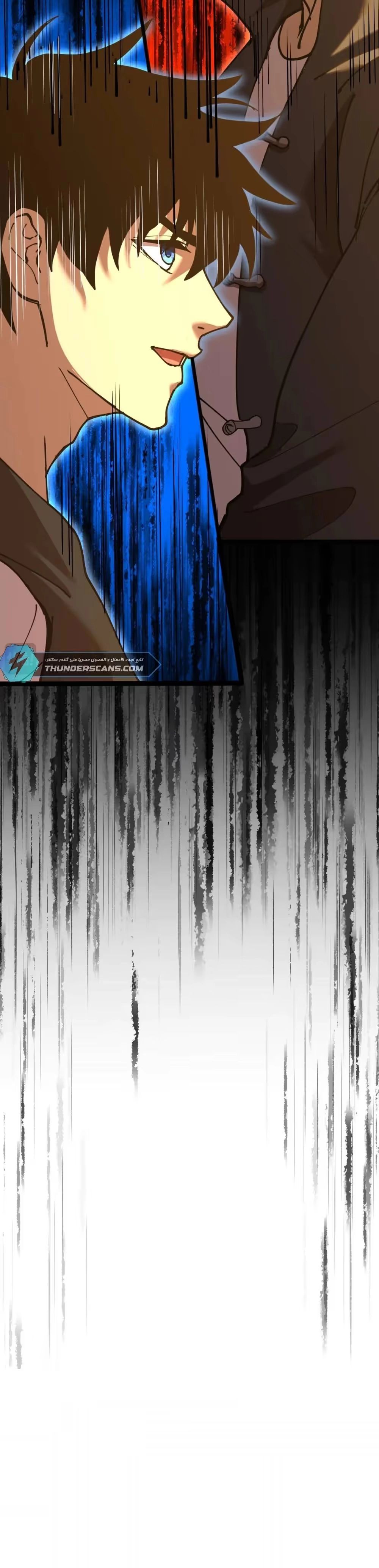 Logging 10,000 Years into the Future  chapter 114 — page 8