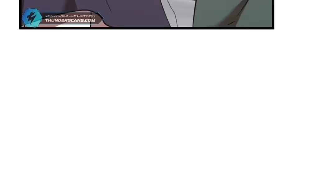 Logging 10,000 Years into the Future  chapter 115 — page 12