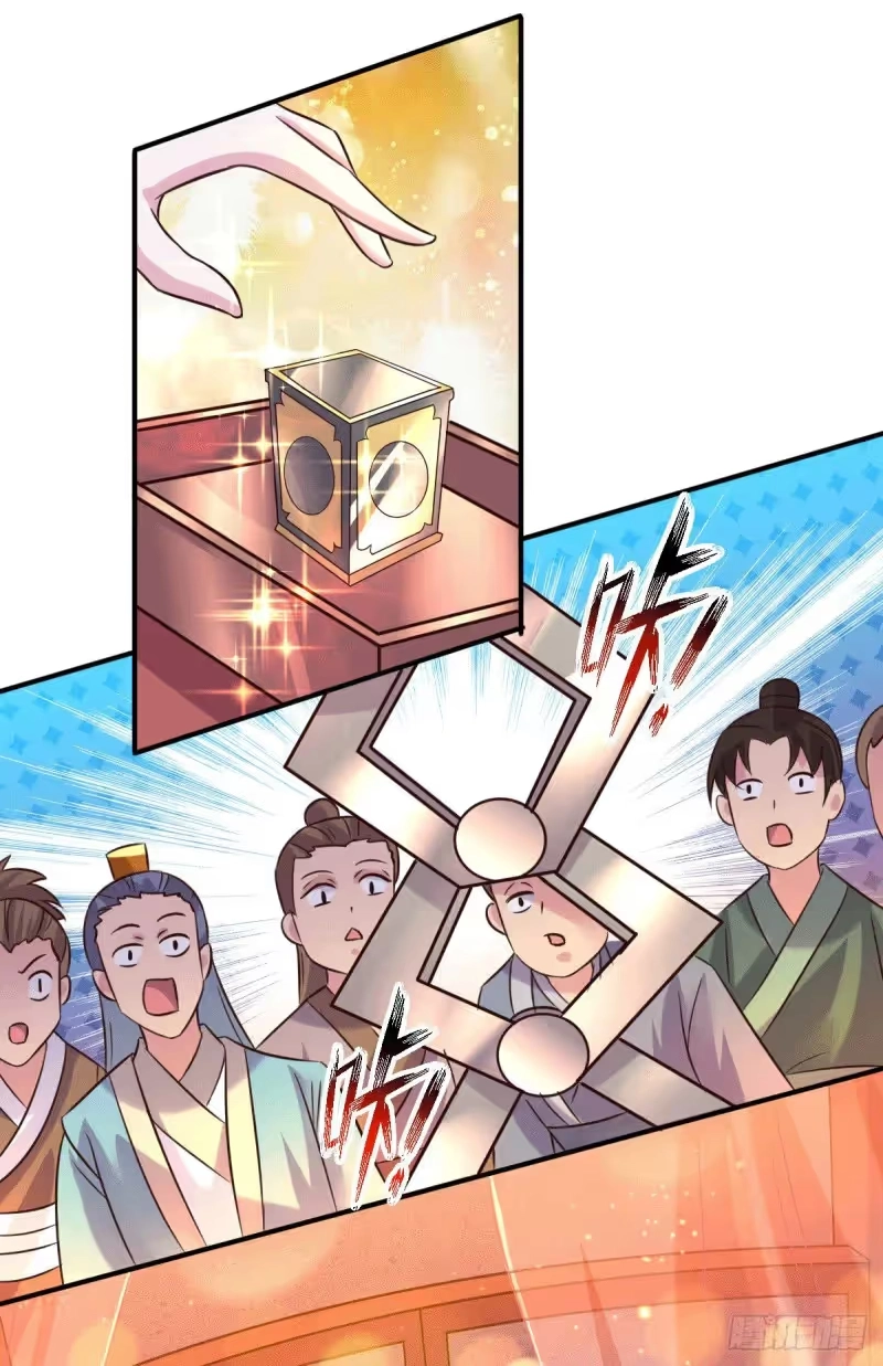 Son-in-Law Does Cheap Cultivation chapter 124 — page 17