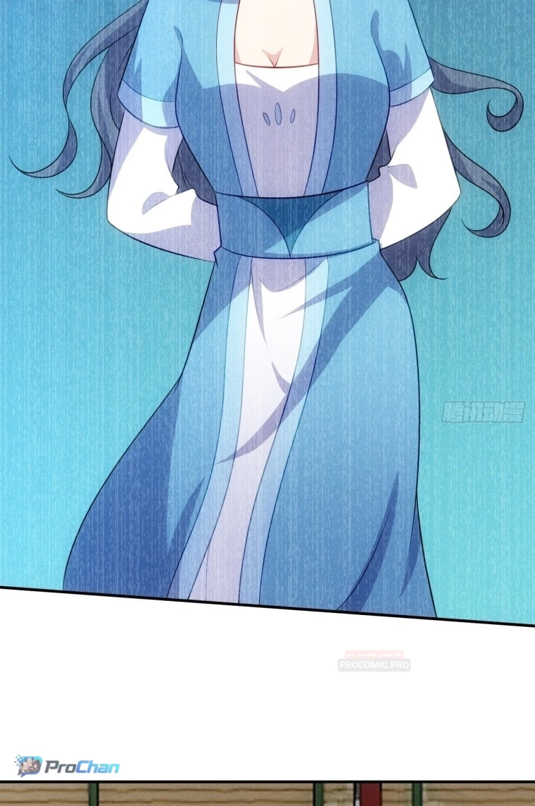 My Wife is a Heavenly Big Shot chapter 126 — page 8