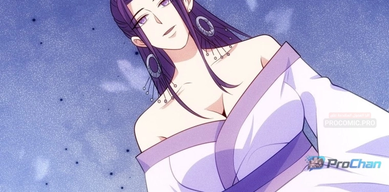 My Wife is a Heavenly Big Shot chapter 127 — page 14