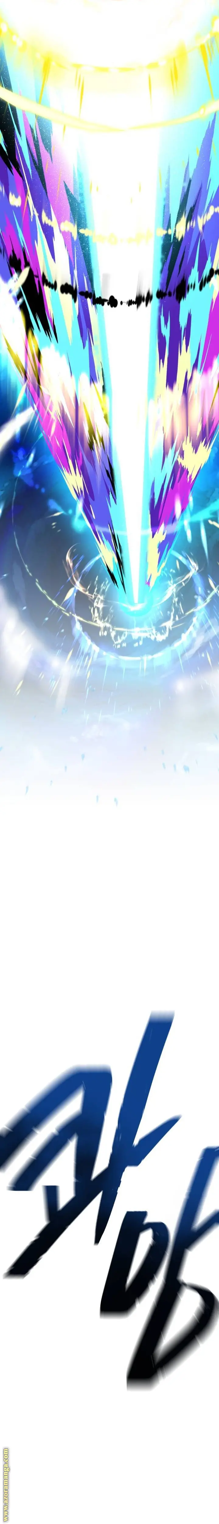The Dark Magician Transmigrates After 66666 Years chapter 122 — page 3