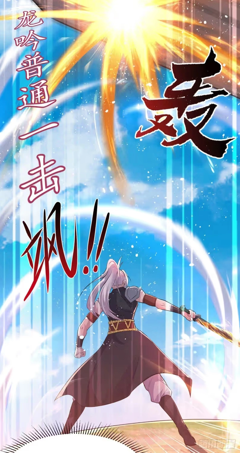 Son-in-Law Does Cheap Cultivation chapter 139 — page 10