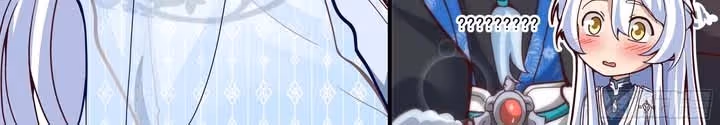 The villain’s senior brothers and sisters are all yandere الفصل 140 — صفحة 3