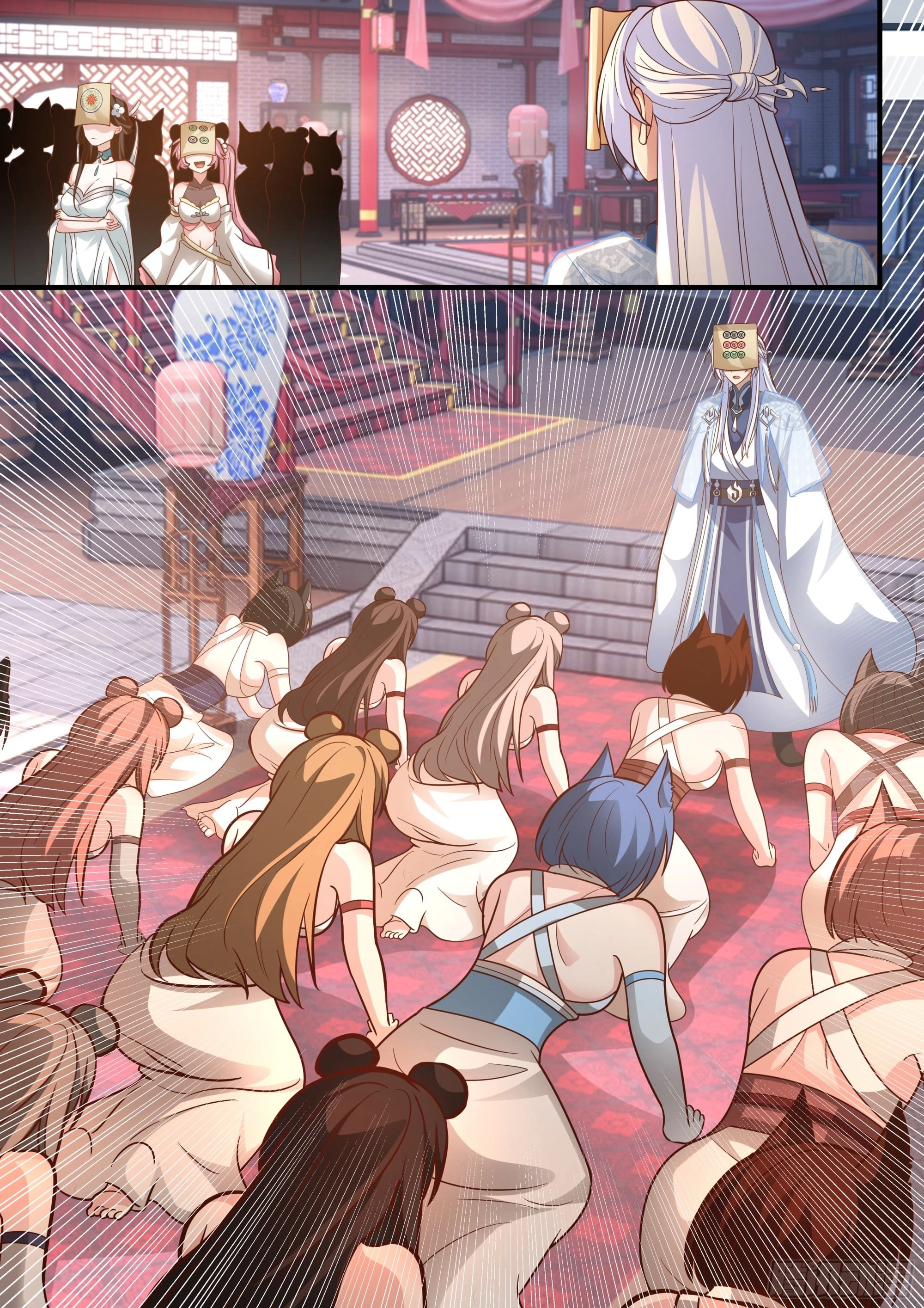 The villain’s senior brothers and sisters are all yandere الفصل 147 — صفحة 7