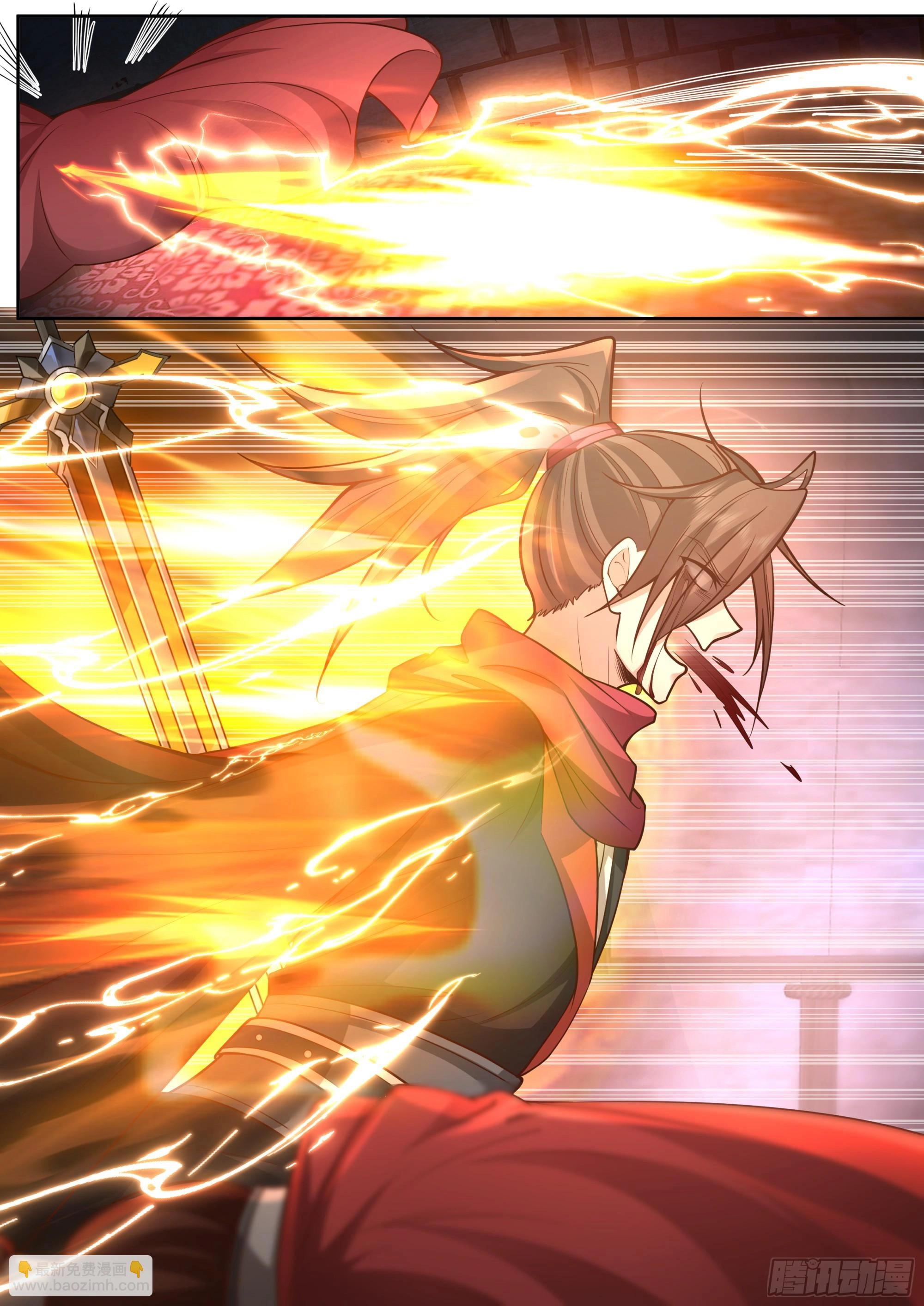 The villain’s senior brothers and sisters are all yandere الفصل 159 — صفحة 11