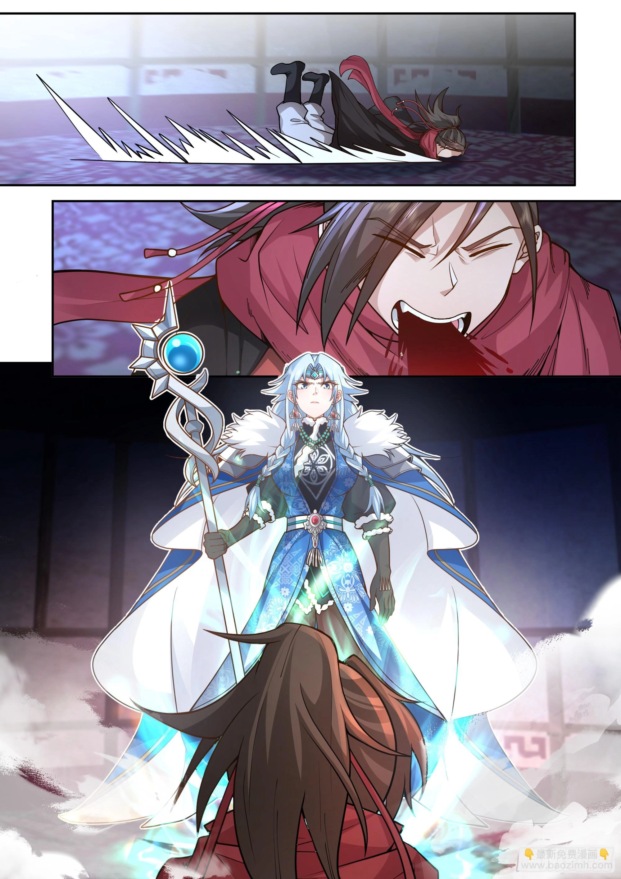 The villain’s senior brothers and sisters are all yandere الفصل 159 — صفحة 12