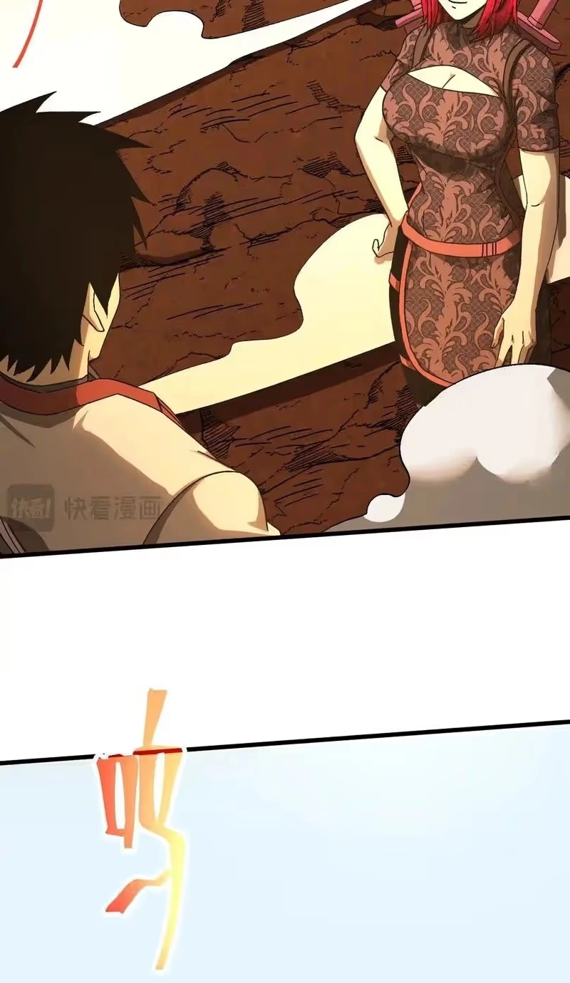 Logging 10,000 Years into the Future  chapter 142 — page 8