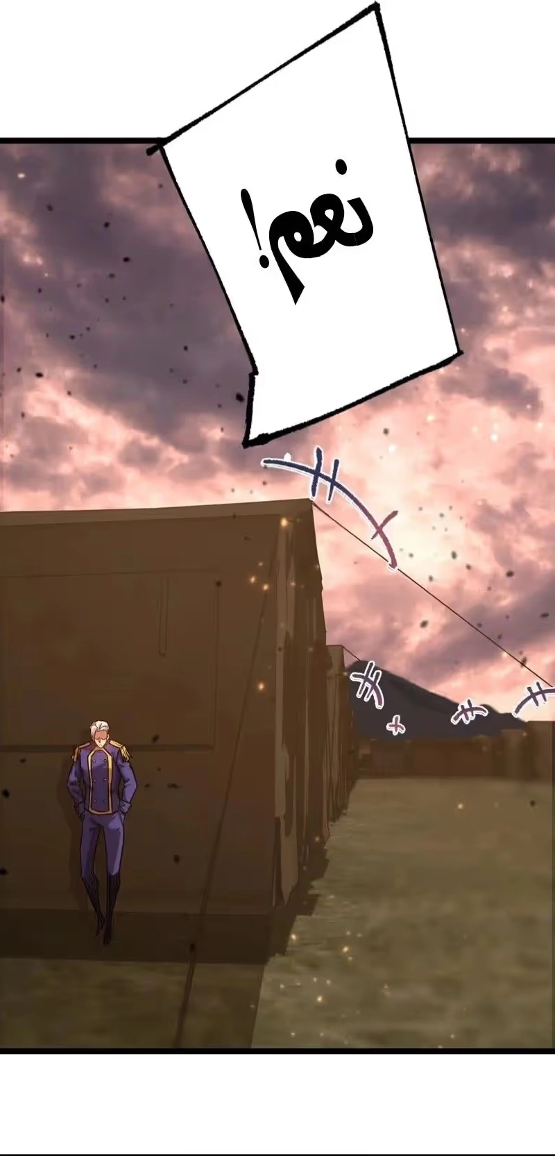 Logging 10,000 Years into the Future  chapter 153 — page 18