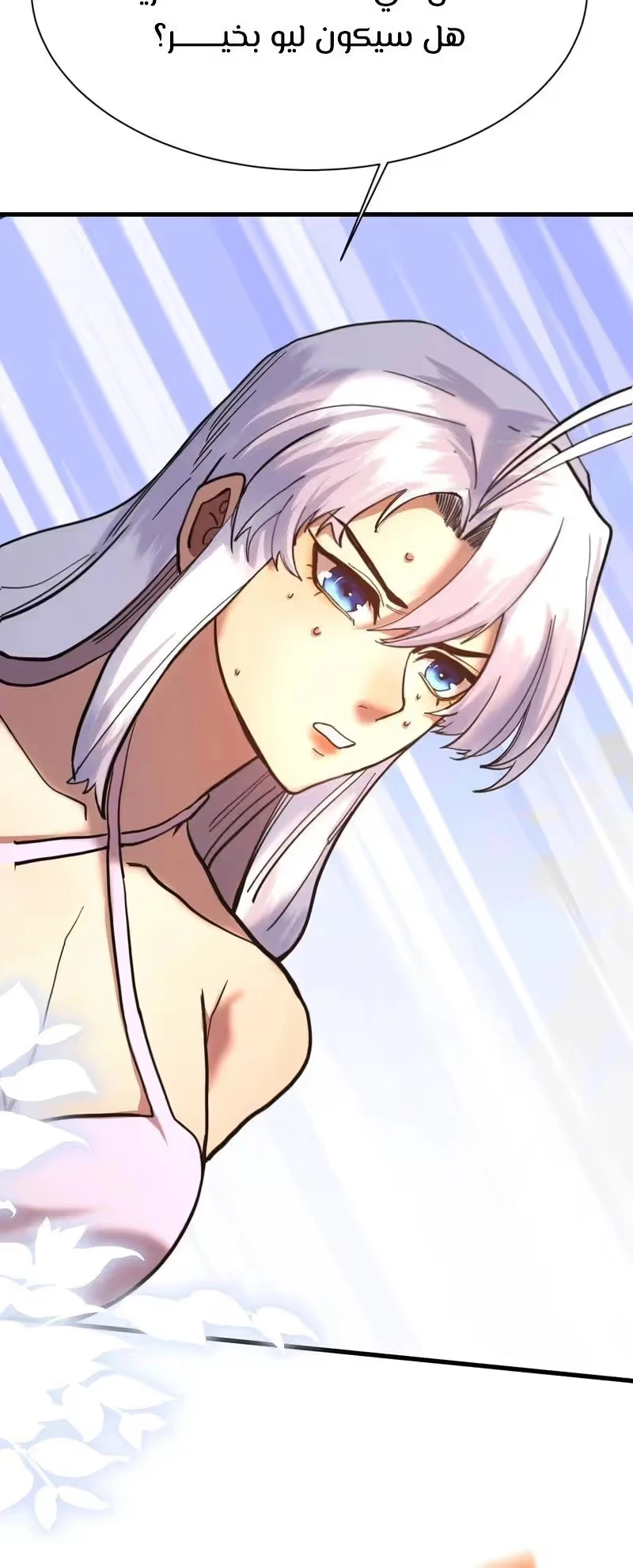 Logging 10,000 Years into the Future  chapter 159 — page 10