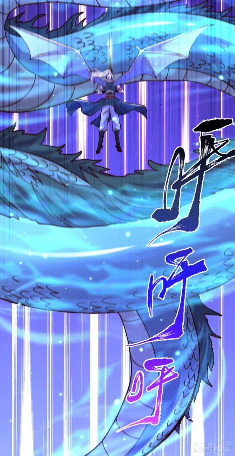 Son-in-Law Does Cheap Cultivation chapter 163 — page 14