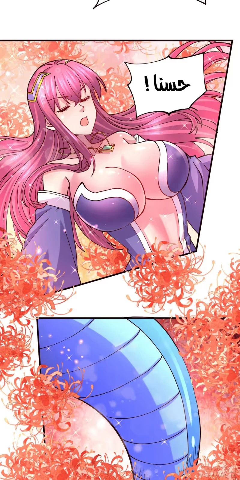 Son-in-Law Does Cheap Cultivation chapter 163 — page 17