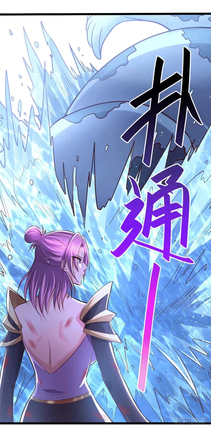Son-in-Law Does Cheap Cultivation chapter 177 — page 8