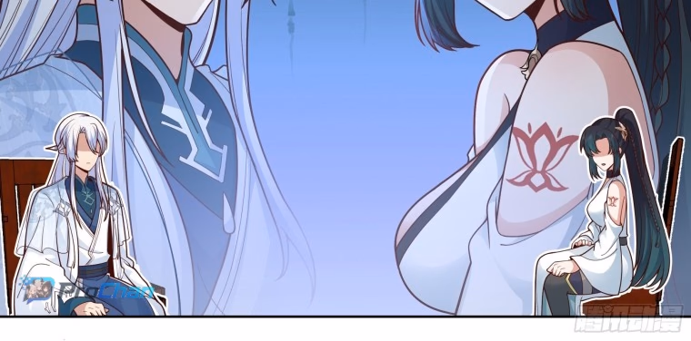 The villain’s senior brothers and sisters are all yandere chapter 167 — page 2