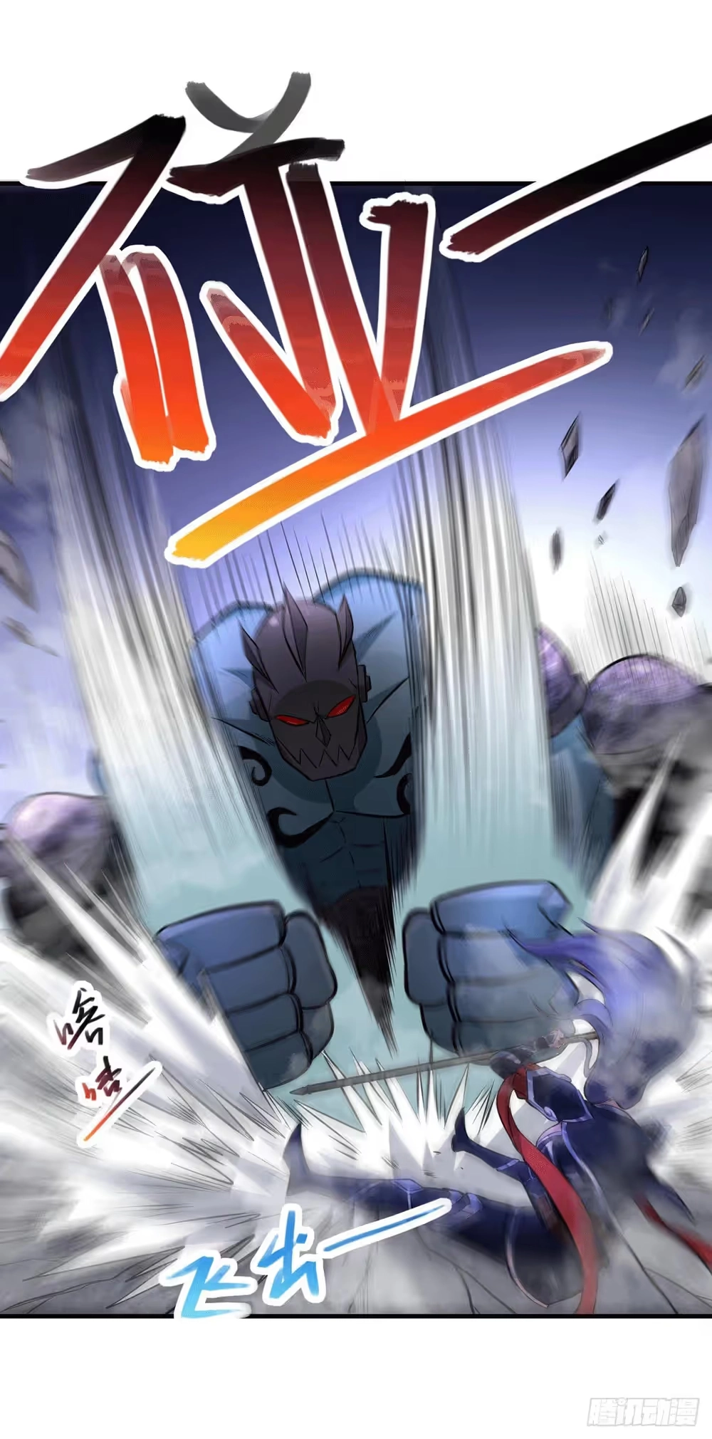 Son-in-Law Does Cheap Cultivation chapter 182 — page 6