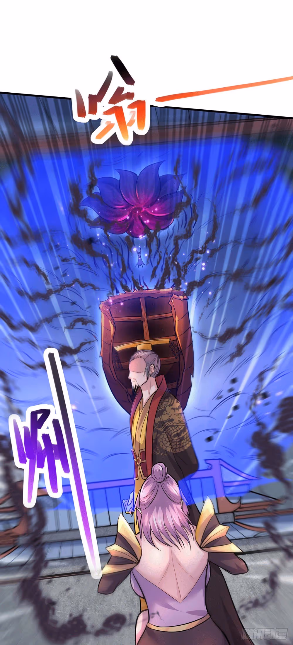 Son-in-Law Does Cheap Cultivation chapter 192 — page 5