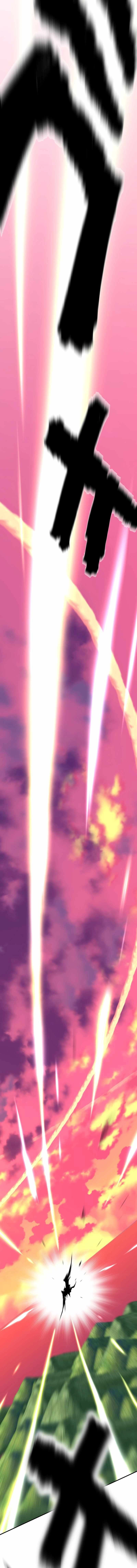 Ninja Reincarnation: Fuuma Kotarou's Quest to Reclaim His Humanity الفصل 17 — صفحة 1