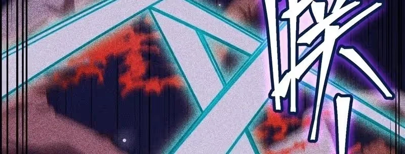 Logging 10,000 Years into the Future  chapter 161 — page 16