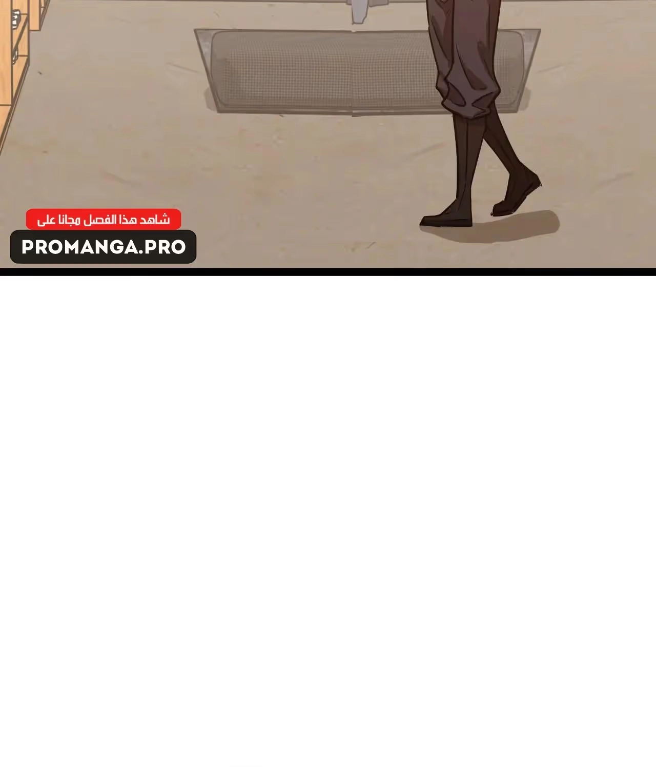 Logging 10,000 Years into the Future  chapter 172 — page 16