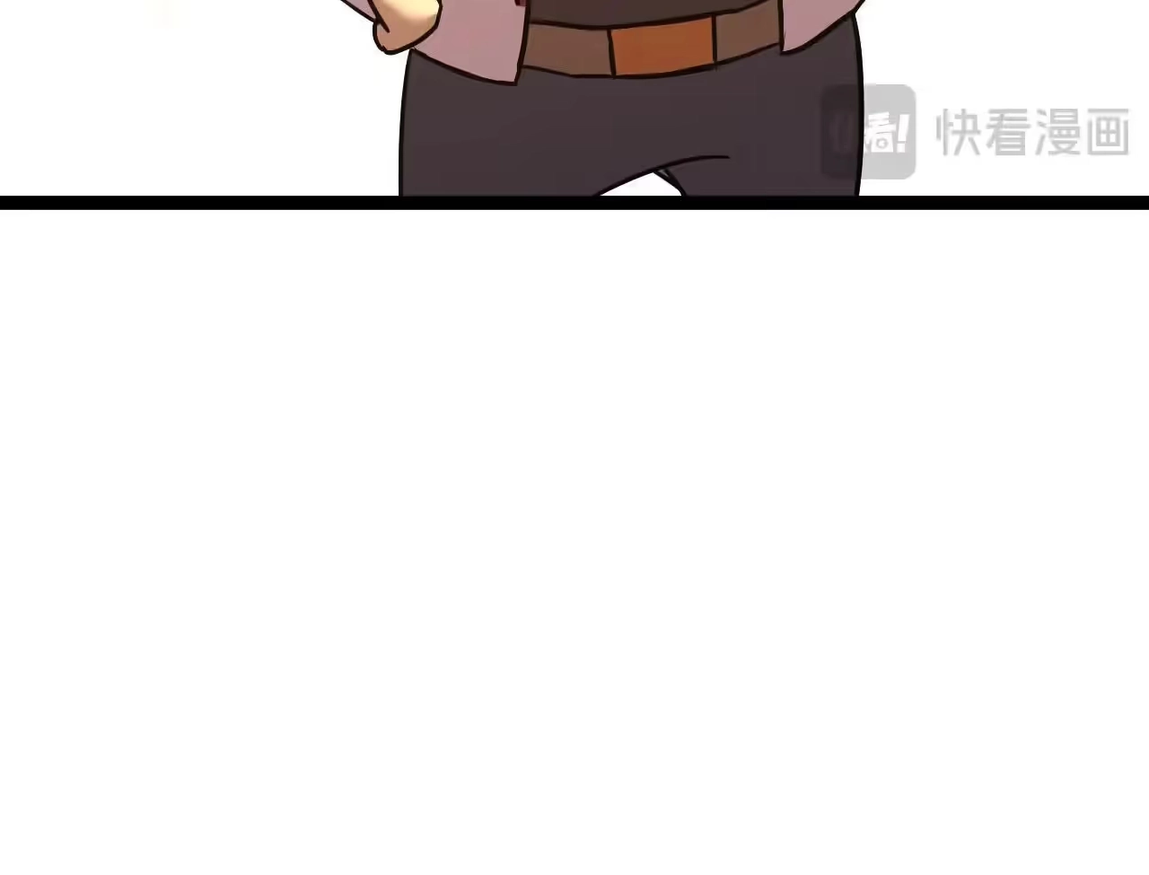 Logging 10,000 Years into the Future  chapter 172 — page 24