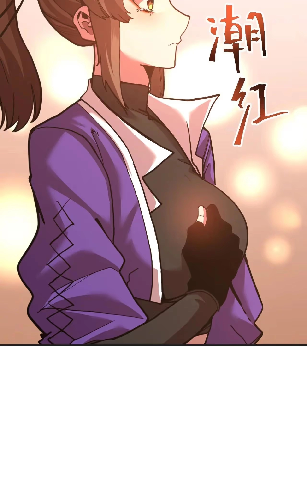 Logging 10,000 Years into the Future  chapter 174 — page 6