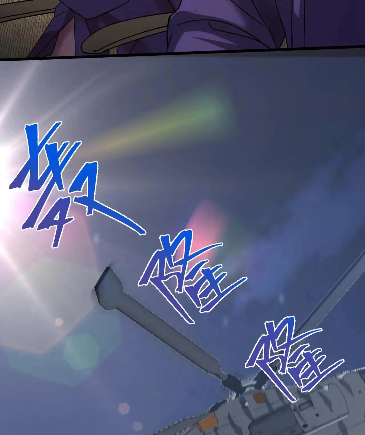 Logging 10,000 Years into the Future  chapter 175 — page 16