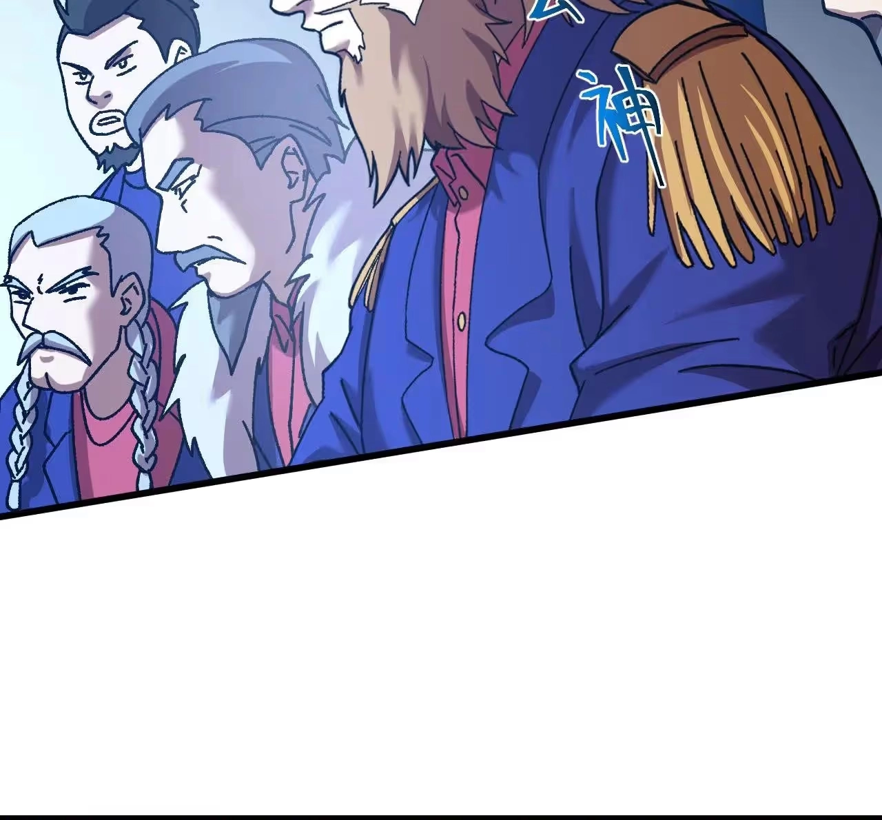 Logging 10,000 Years into the Future  chapter 175 — page 31