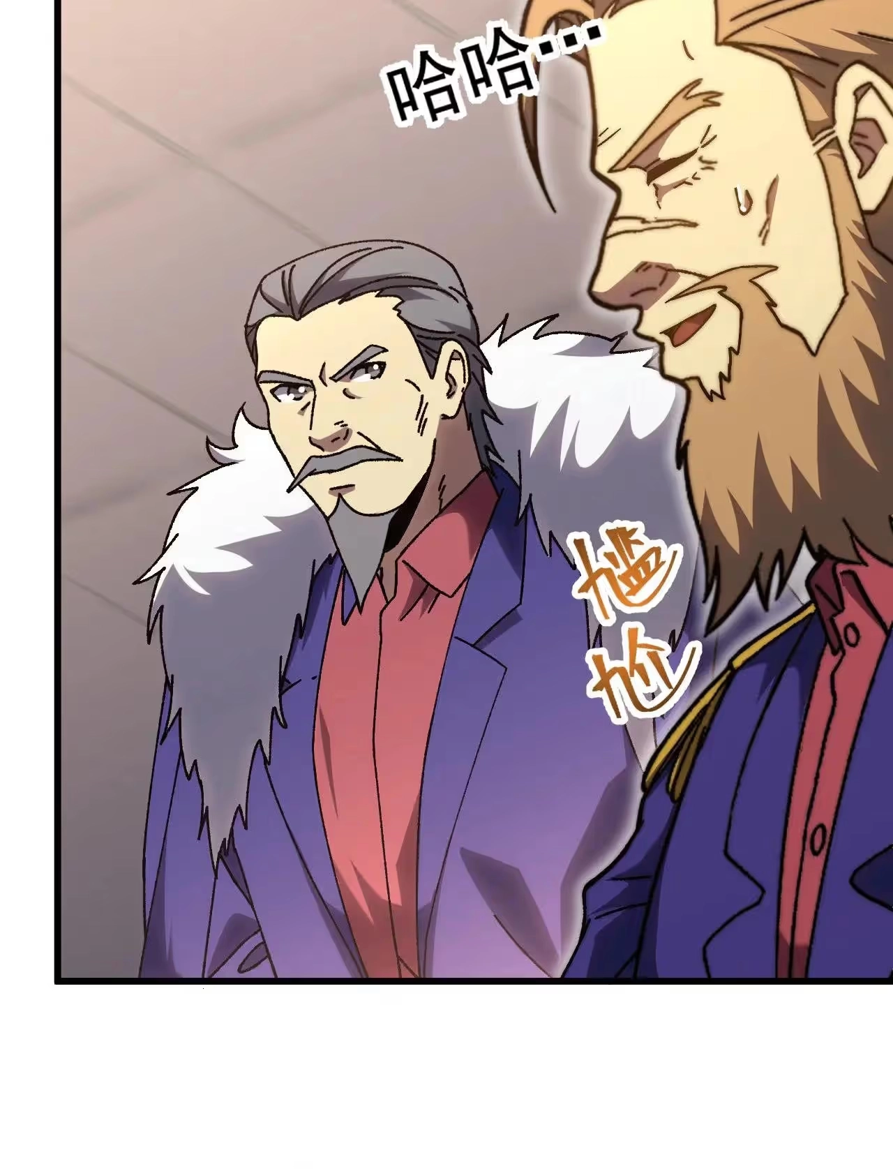 Logging 10,000 Years into the Future  chapter 176 — page 10