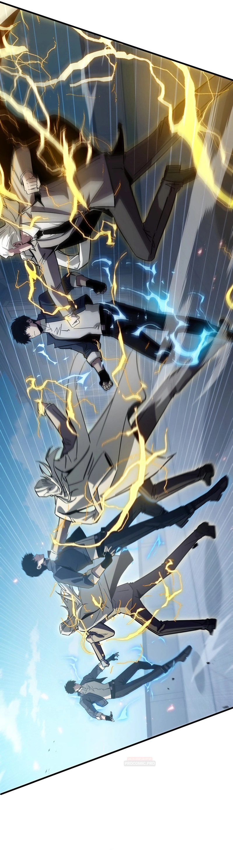 Tyrant of the Otherworld Prison: My Shadow Can Evolve Infinitely الفصل 105 — صفحة 11
