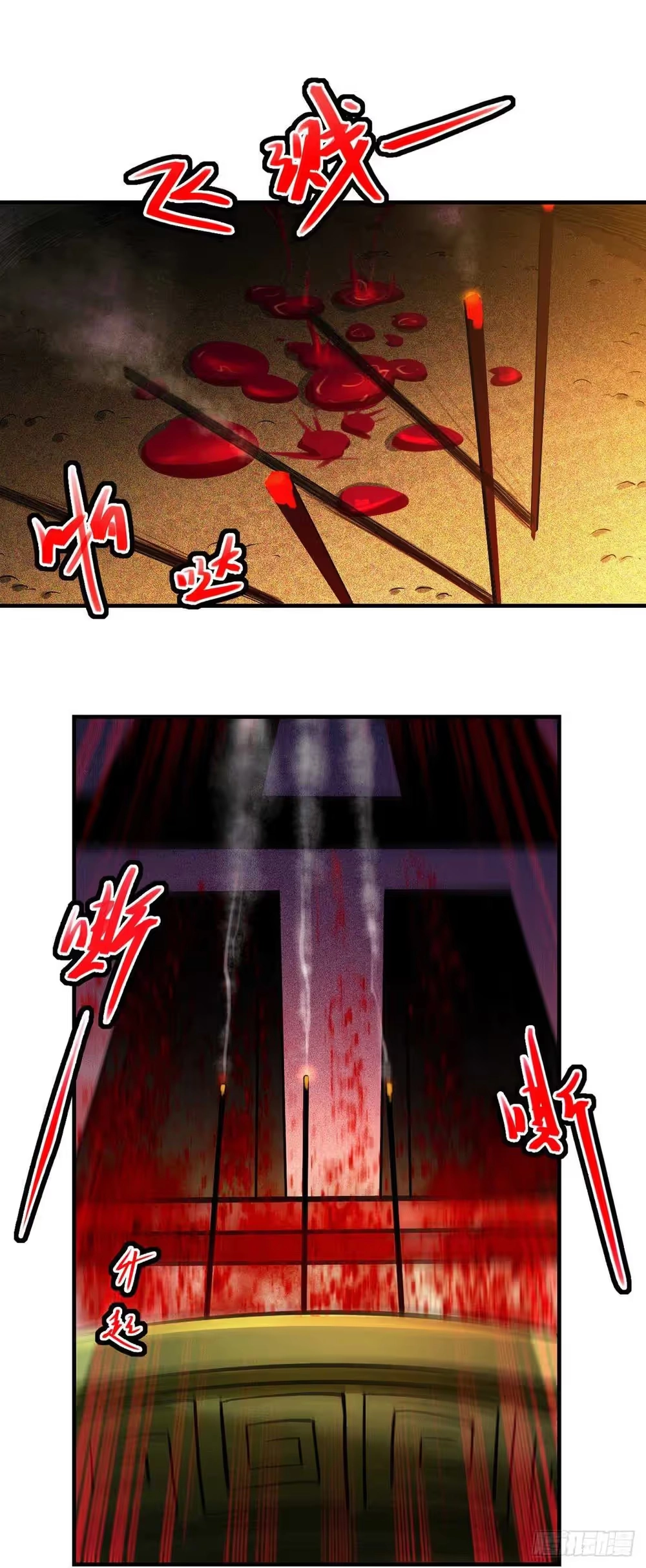 Son-in-Law Does Cheap Cultivation chapter 201 — page 25