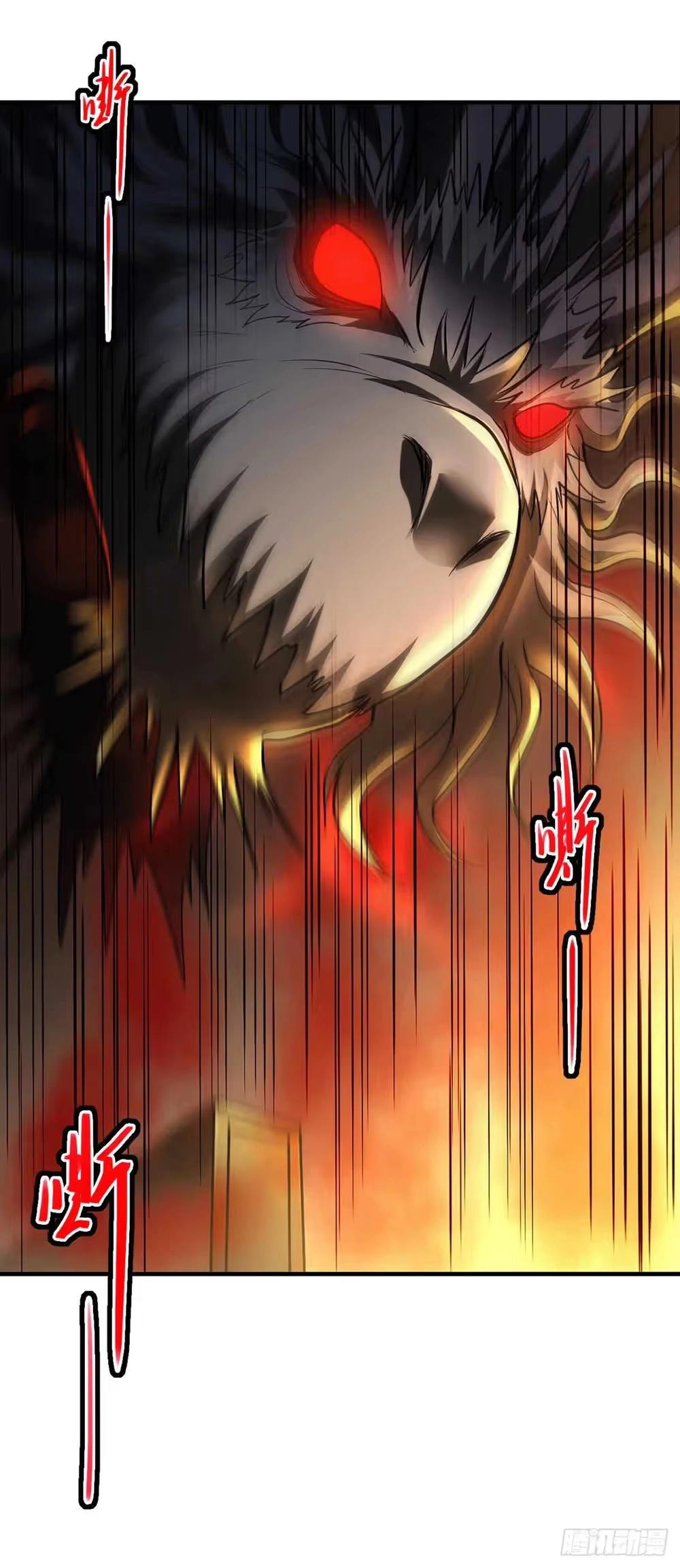 Son-in-Law Does Cheap Cultivation chapter 201 — page 26