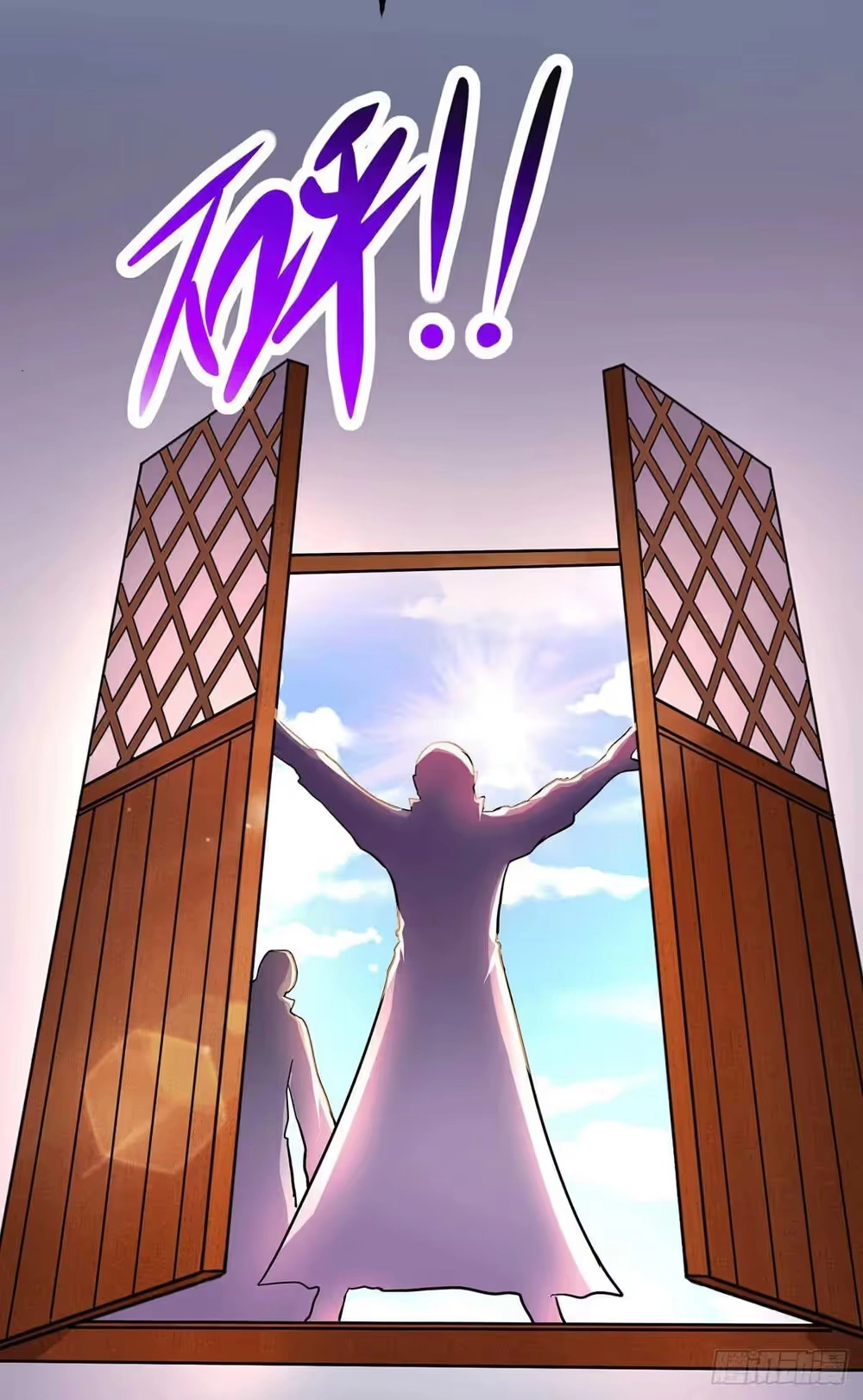 Son-in-Law Does Cheap Cultivation chapter 203 — page 11
