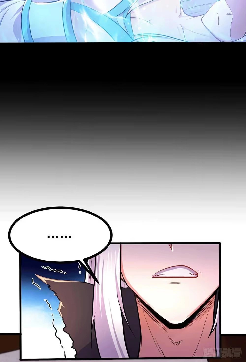 Son-in-Law Does Cheap Cultivation chapter 203 — page 15