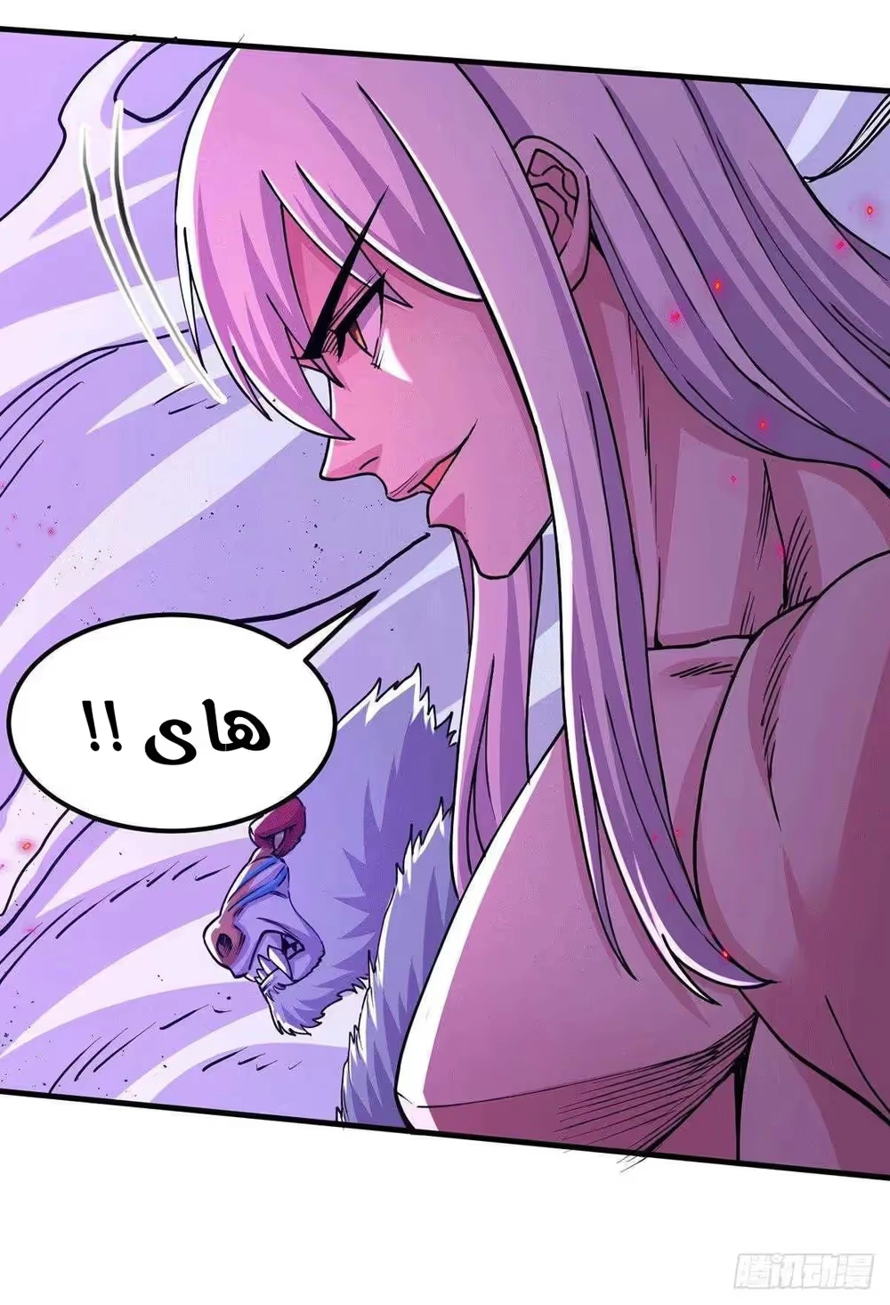 Son-in-Law Does Cheap Cultivation chapter 207 — page 8