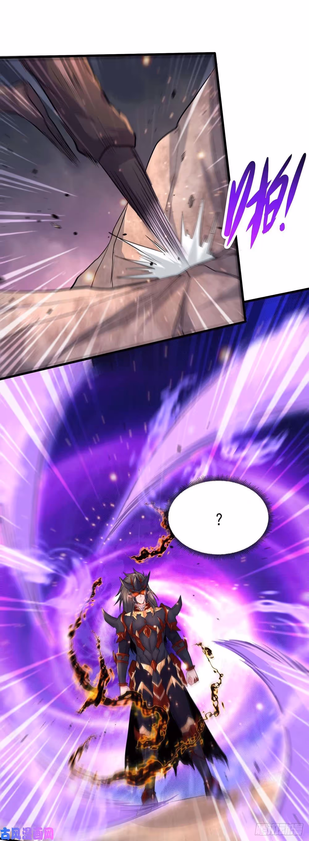 Son-in-Law Does Cheap Cultivation chapter 211 — page 4