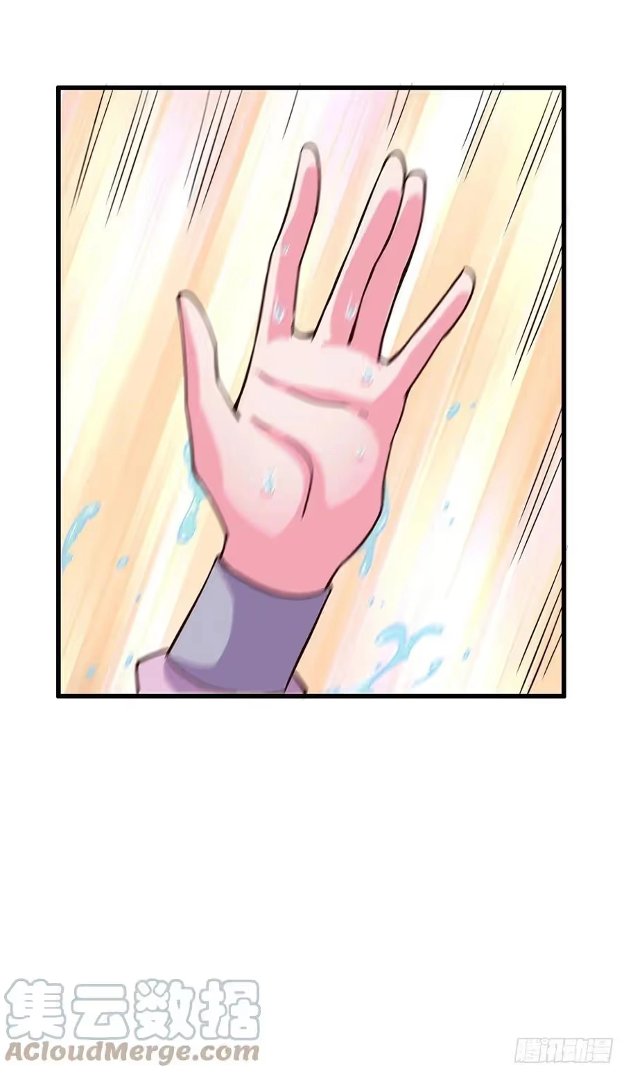 Son-in-Law Does Cheap Cultivation chapter 218 — page 19