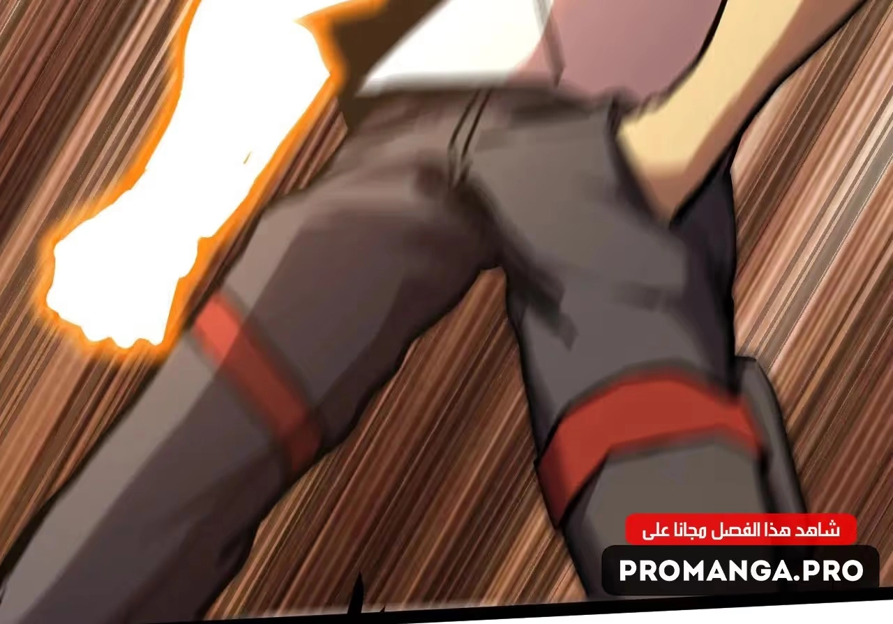 Logging 10,000 Years into the Future  chapter 181 — page 26