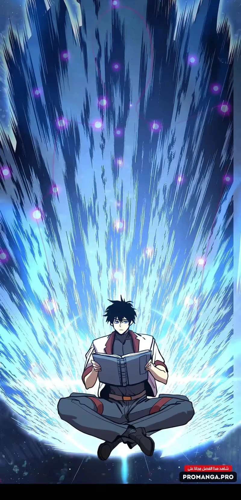 Logging 10,000 Years into the Future  chapter 185 — page 18
