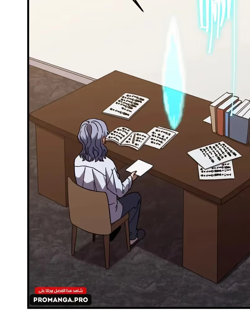 Logging 10,000 Years into the Future  الفصل 187 — صفحة 27